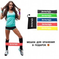 "EsonStyle"- фитнес резинки