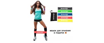 одежда женская