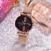 Часы на магнитном браслете "Starry Sky Watch" с цифрами Часы на магнитном браслете "Starry Sky Watch" с цифрами